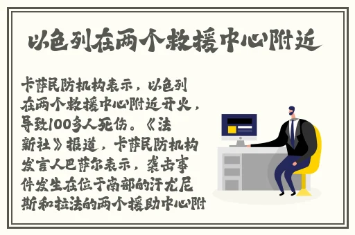 黑料吃瓜无码一区