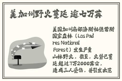 污动漫免费版