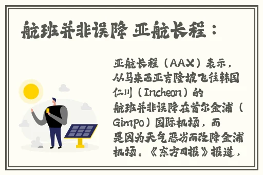 福建兄妹幼儿视频路径下载