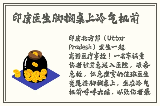 蜜芽跳转页面提供