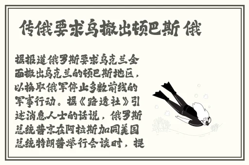 www.17c吃瓜