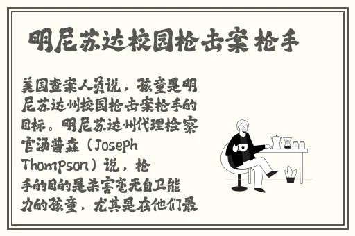 涩涩爱社区在线观看