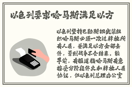 豆豆**