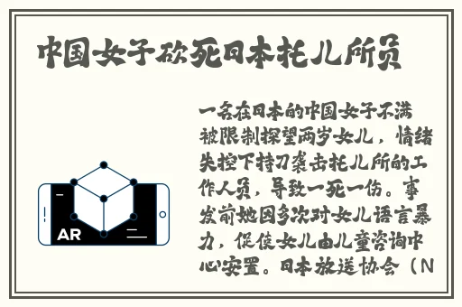 yy4080高清影院免费